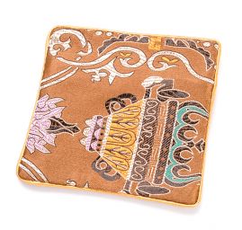 Elegantná brokátová taštička hnedá