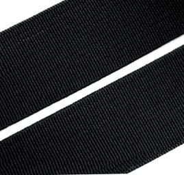 Guma prádlová jemná česká 15mm černá