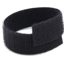 Suchý zip oboustranný černý 20mm