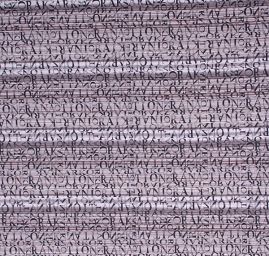 Bavlněná látka tisk proužky/písmo