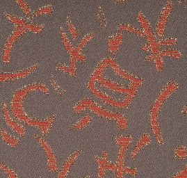 Brokát lamé motiv písma hnědočervenozlatý
